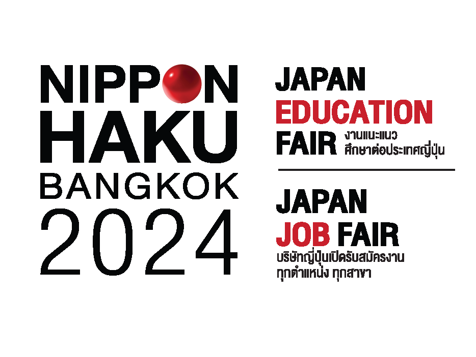 nippon haku bangkok 2024