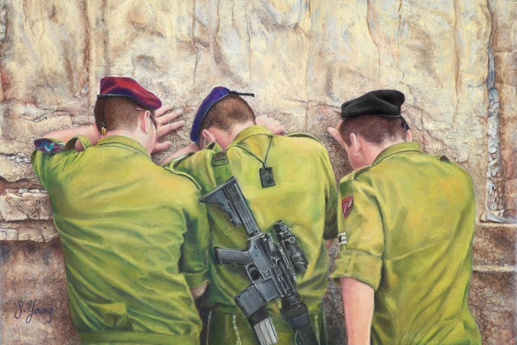 IDF Soldiers