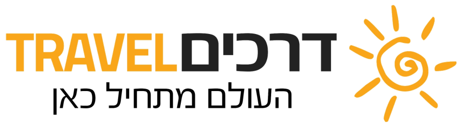 DRAHIM LOGO TRANS